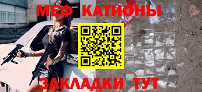 apvp Новокубанск