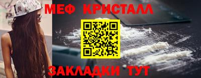 apvp Новокубанск