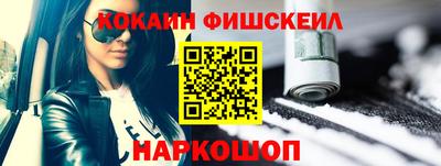 ГАЛЛЮЦИНОГЕННЫЕ ГРИБЫ Новодвинск