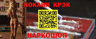 мет Нягань