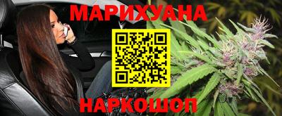 ГАЛЛЮЦИНОГЕННЫЕ ГРИБЫ Обь