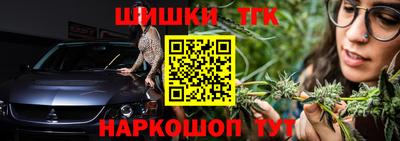 ГАЛЛЮЦИНОГЕННЫЕ ГРИБЫ Новодвинск