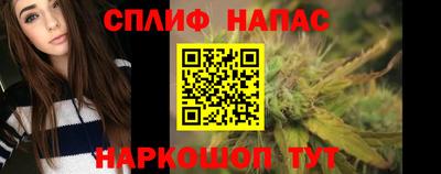 первитин Новозыбков