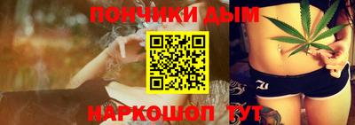экстази Обнинск