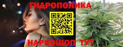 экстази Обнинск