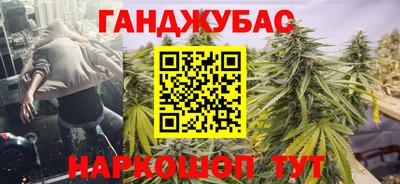 apvp Новокубанск