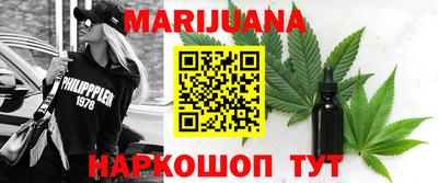 apvp Новокубанск