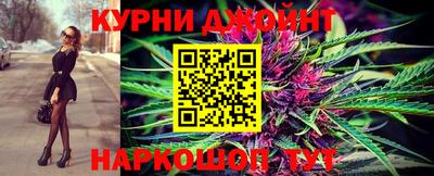 ГАЛЛЮЦИНОГЕННЫЕ ГРИБЫ Новодвинск