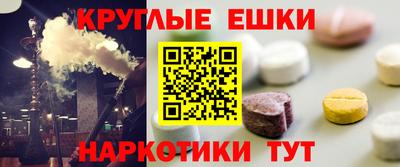 ГАЛЛЮЦИНОГЕННЫЕ ГРИБЫ Обь