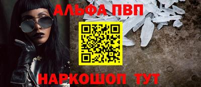 мет Нягань