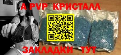 мет Нягань