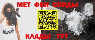 apvp Новокубанск