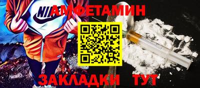 экстази Обнинск