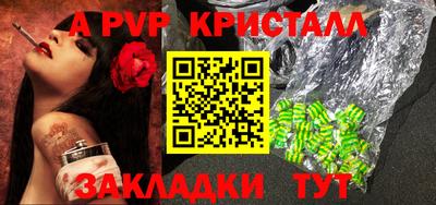 мет Нягань