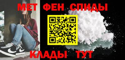 apvp Новокубанск
