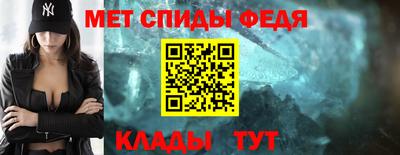 ГАЛЛЮЦИНОГЕННЫЕ ГРИБЫ Новодвинск