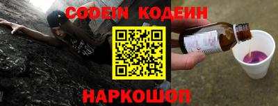 apvp Новокубанск