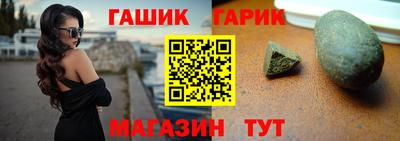 ГАЛЛЮЦИНОГЕННЫЕ ГРИБЫ Обь