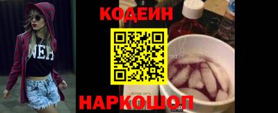 ГАЛЛЮЦИНОГЕННЫЕ ГРИБЫ Новодвинск