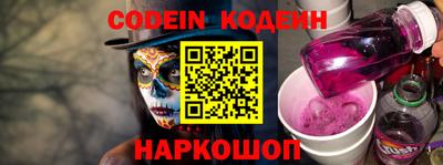 экстази Обнинск