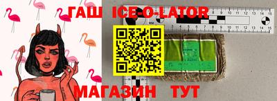ГАЛЛЮЦИНОГЕННЫЕ ГРИБЫ Новодвинск