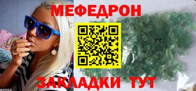 ГАЛЛЮЦИНОГЕННЫЕ ГРИБЫ Новодвинск