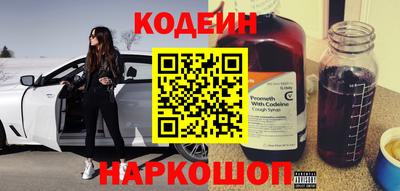 экстази Обнинск