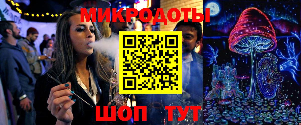 Галлюциногенные грибы Psilocybine cubensis  Вход с VPN  Тихвин  Псилоцибиновые грибы мицелий 